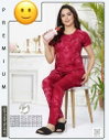 Summer Special Vol 0167 Wholesale Night Suit In India
